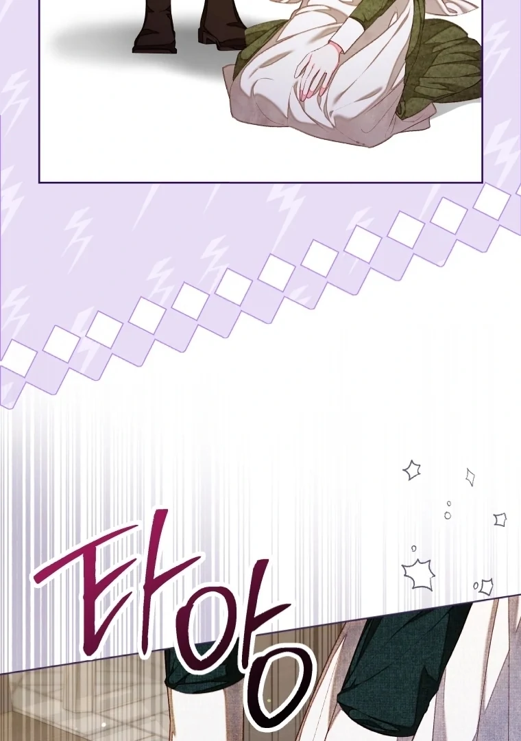 The Princess Maid Chapter 34 Gambar 95