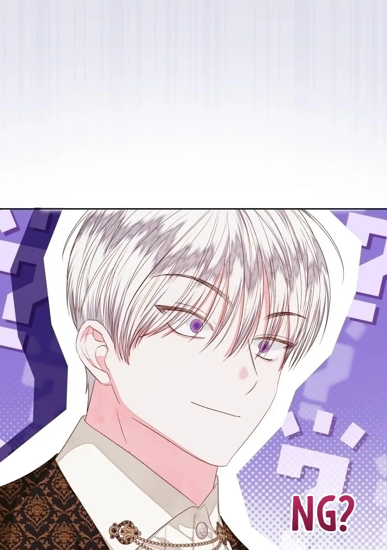 The Princess Maid Chapter 35 Gambar 84