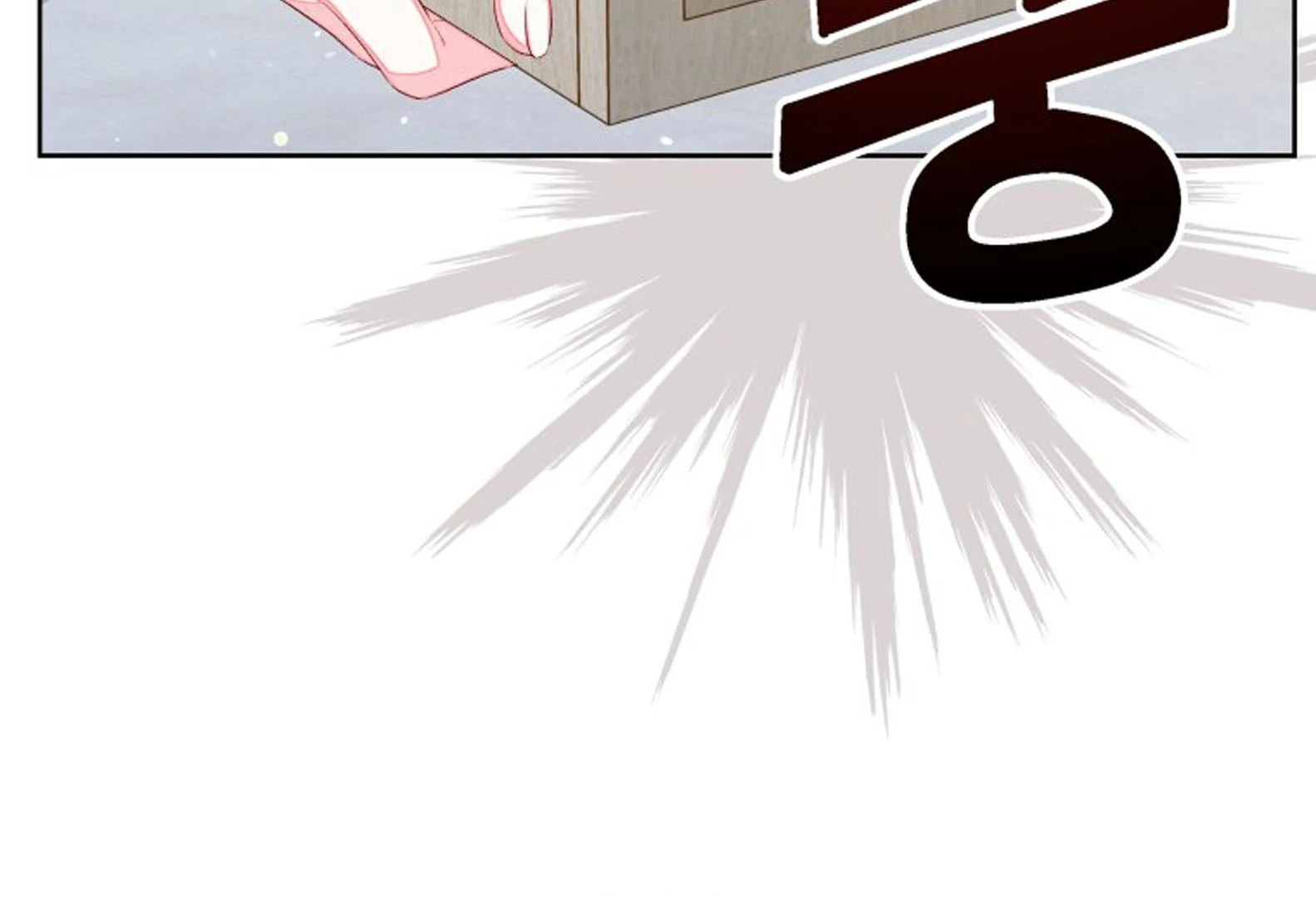 The Princess Maid Chapter 36 Gambar 46