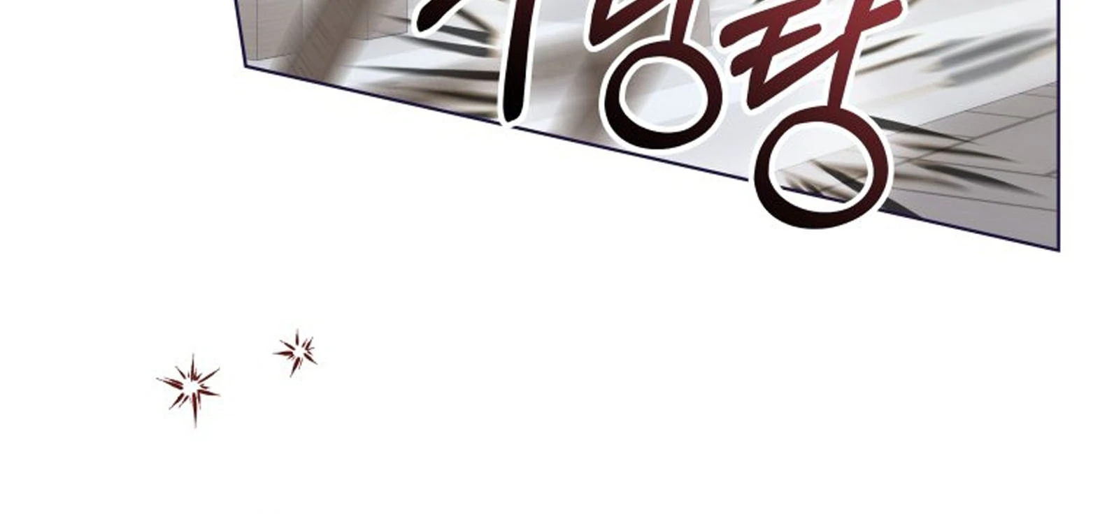 The Princess Maid Chapter 36 Gambar 88