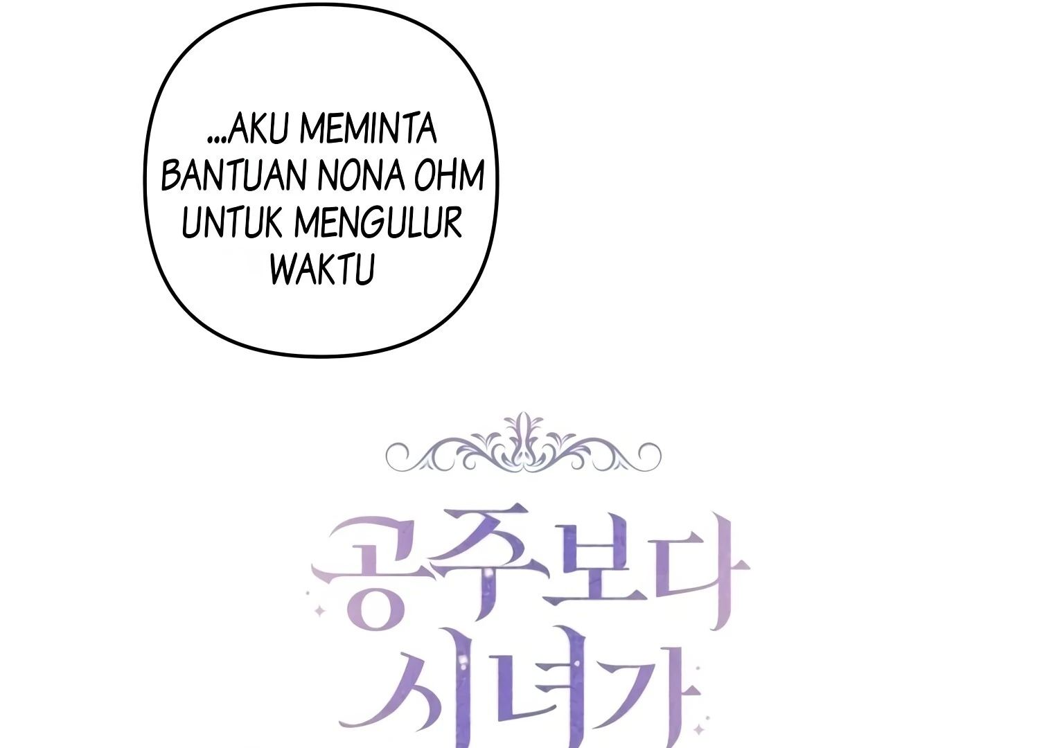 The Princess Maid Chapter 37 Gambar 35