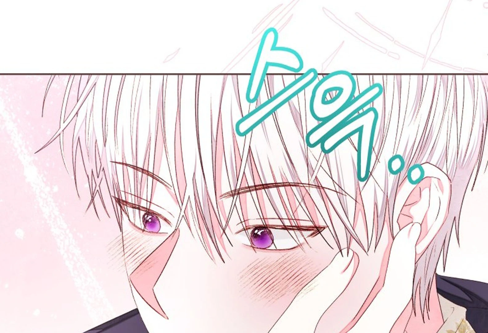 The Princess Maid Chapter 38 Gambar 134