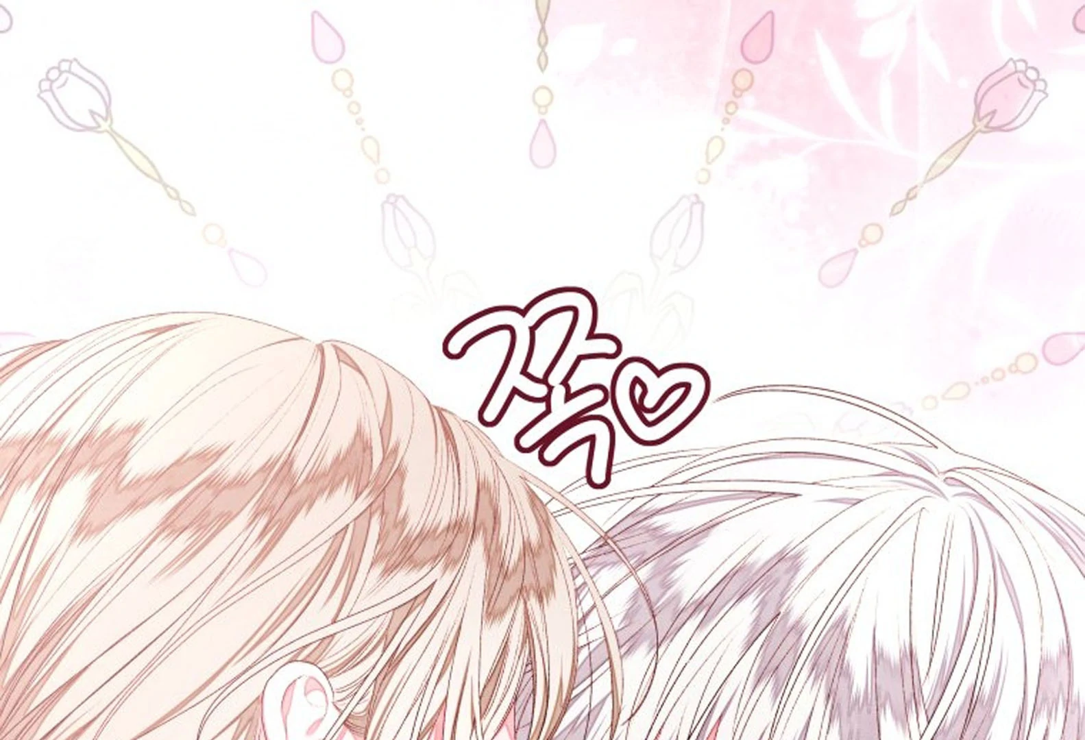 The Princess Maid Chapter 38 Gambar 146