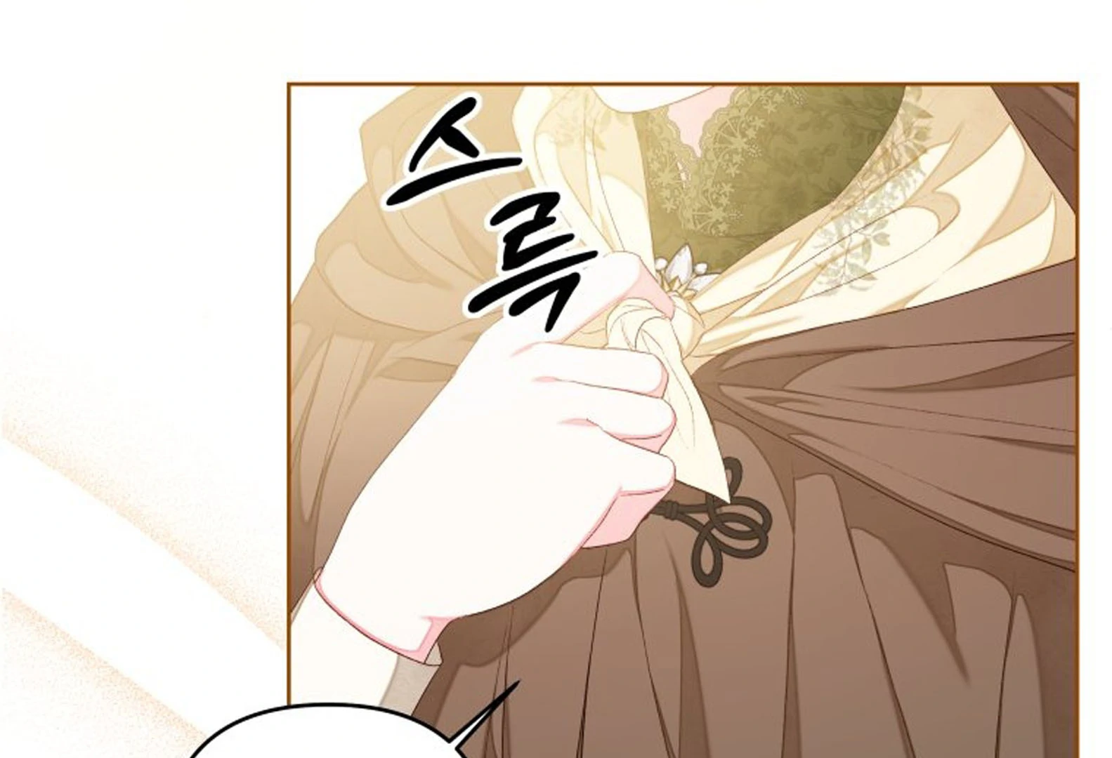 The Princess Maid Chapter 38 Gambar 26