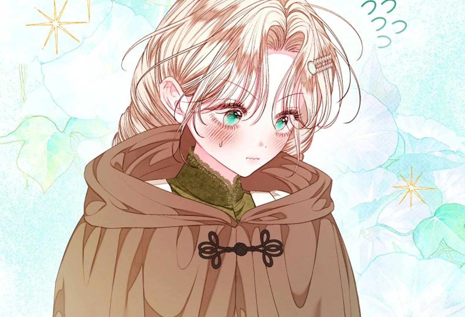 The Princess Maid Chapter 38 Gambar 79