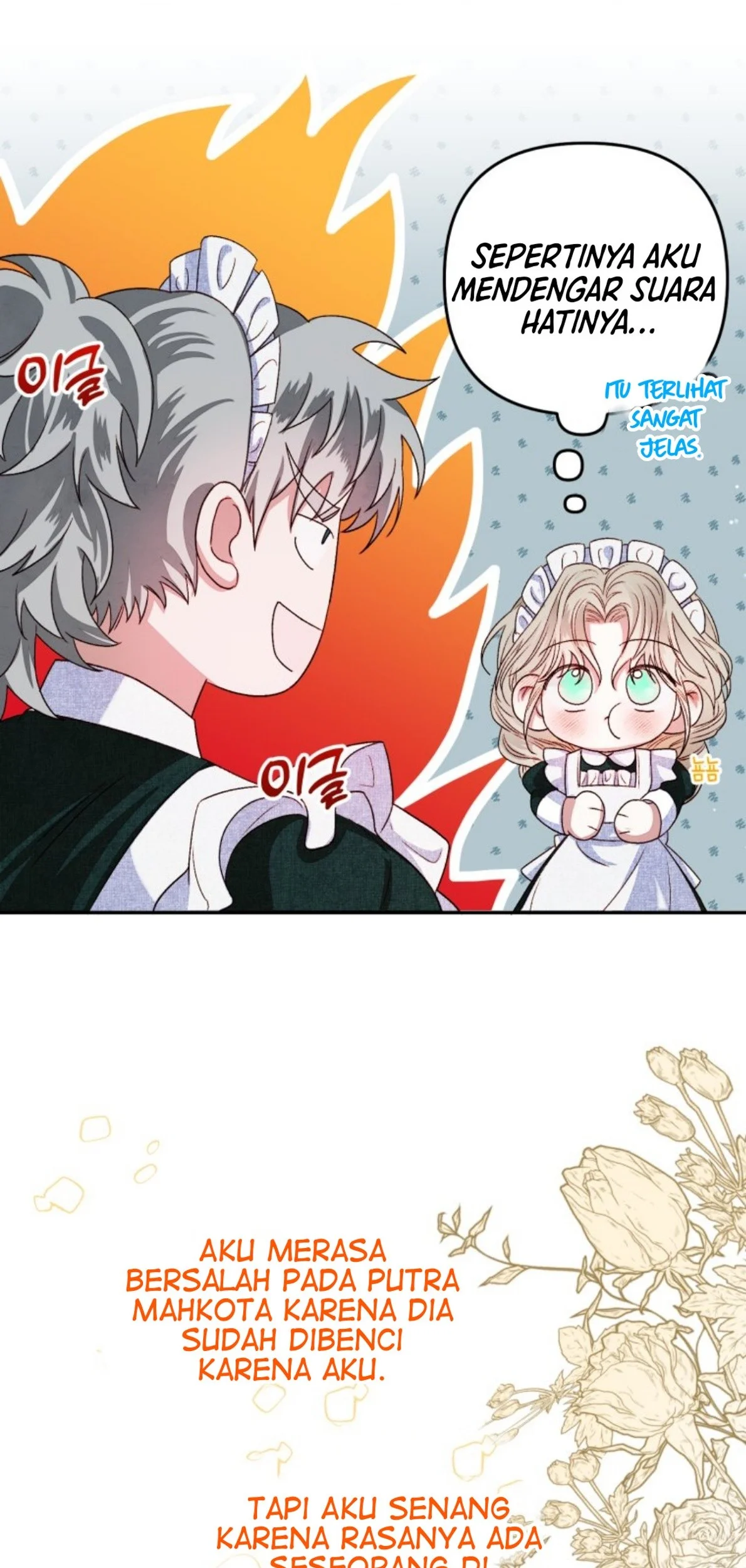 The Princess Maid Chapter 4 Gambar 55