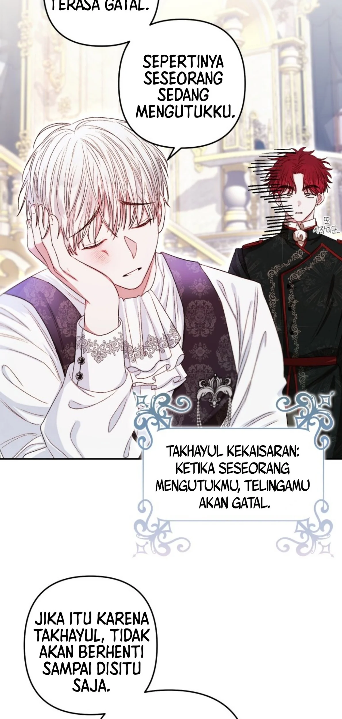 The Princess Maid Chapter 4 Gambar 58