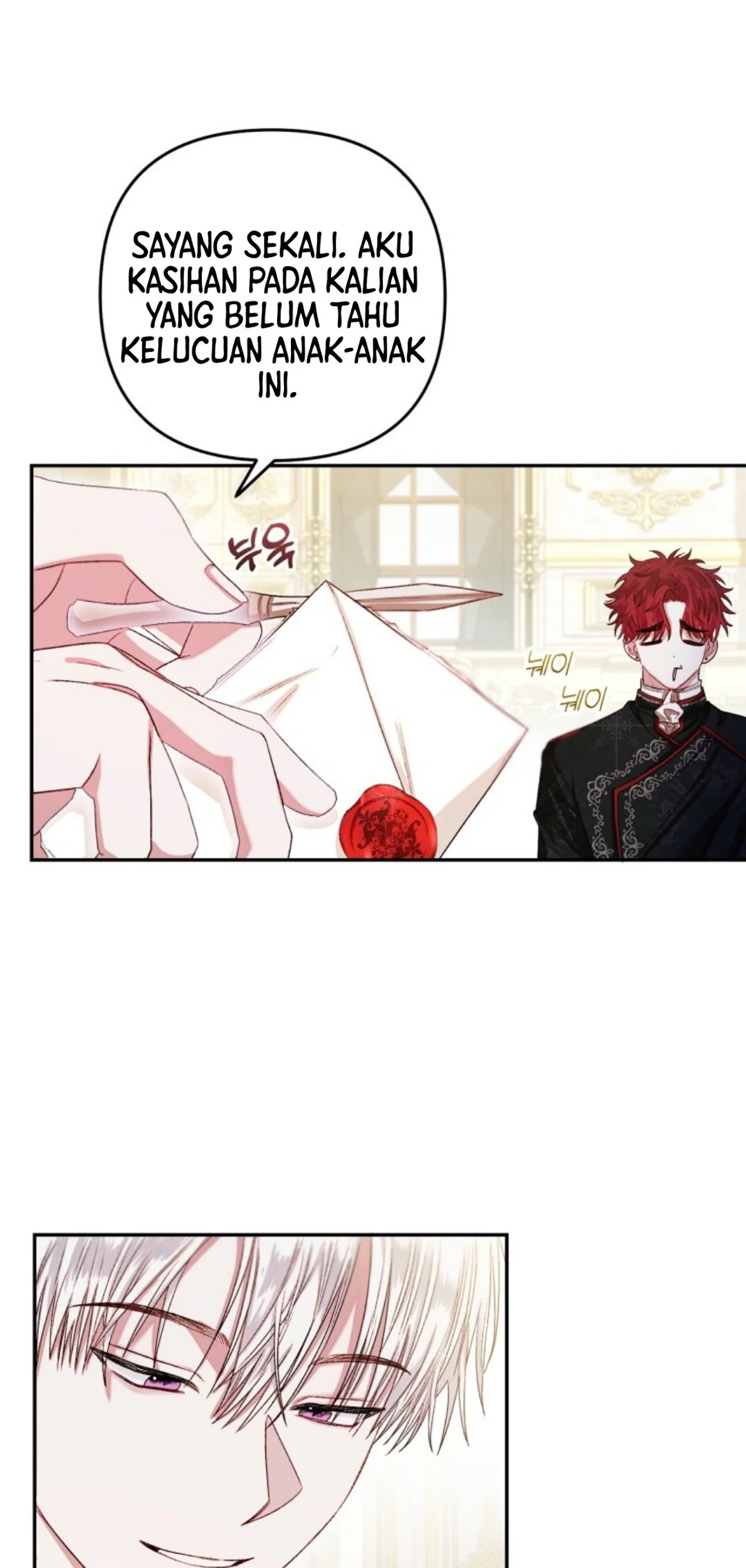 The Princess Maid Chapter 4 Gambar 66