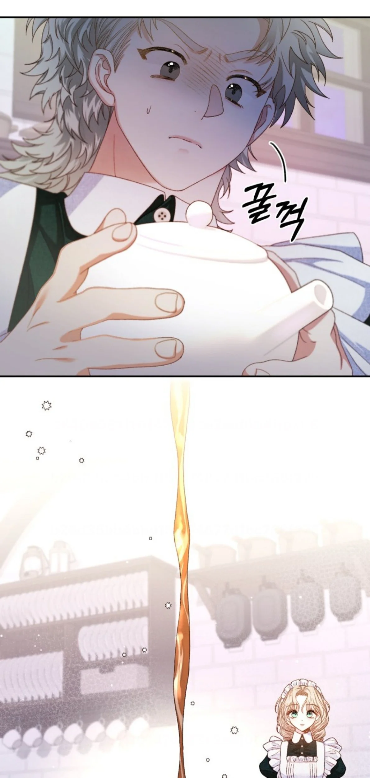 The Princess Maid Chapter 4 Gambar 14