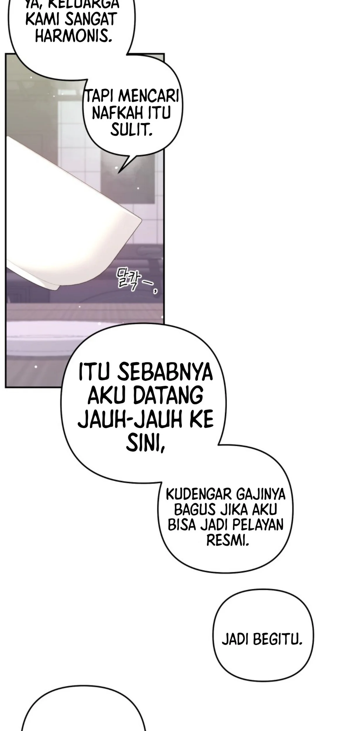 The Princess Maid Chapter 4 Gambar 22