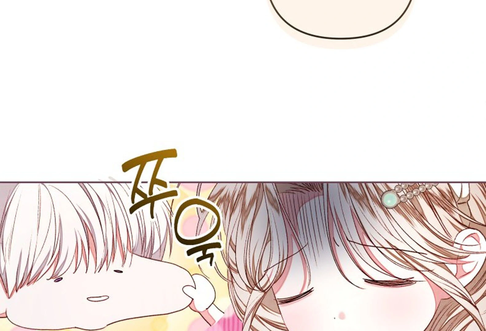 The Princess Maid Chapter 40 Gambar 10