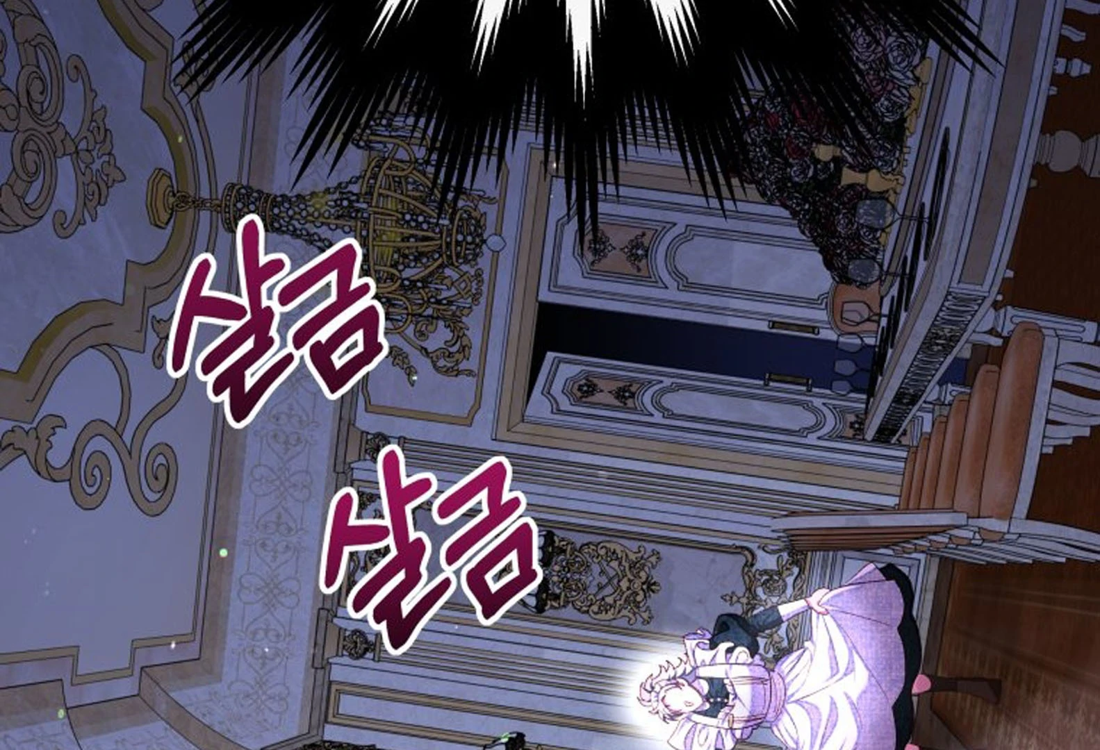 The Princess Maid Chapter 40 Gambar 206