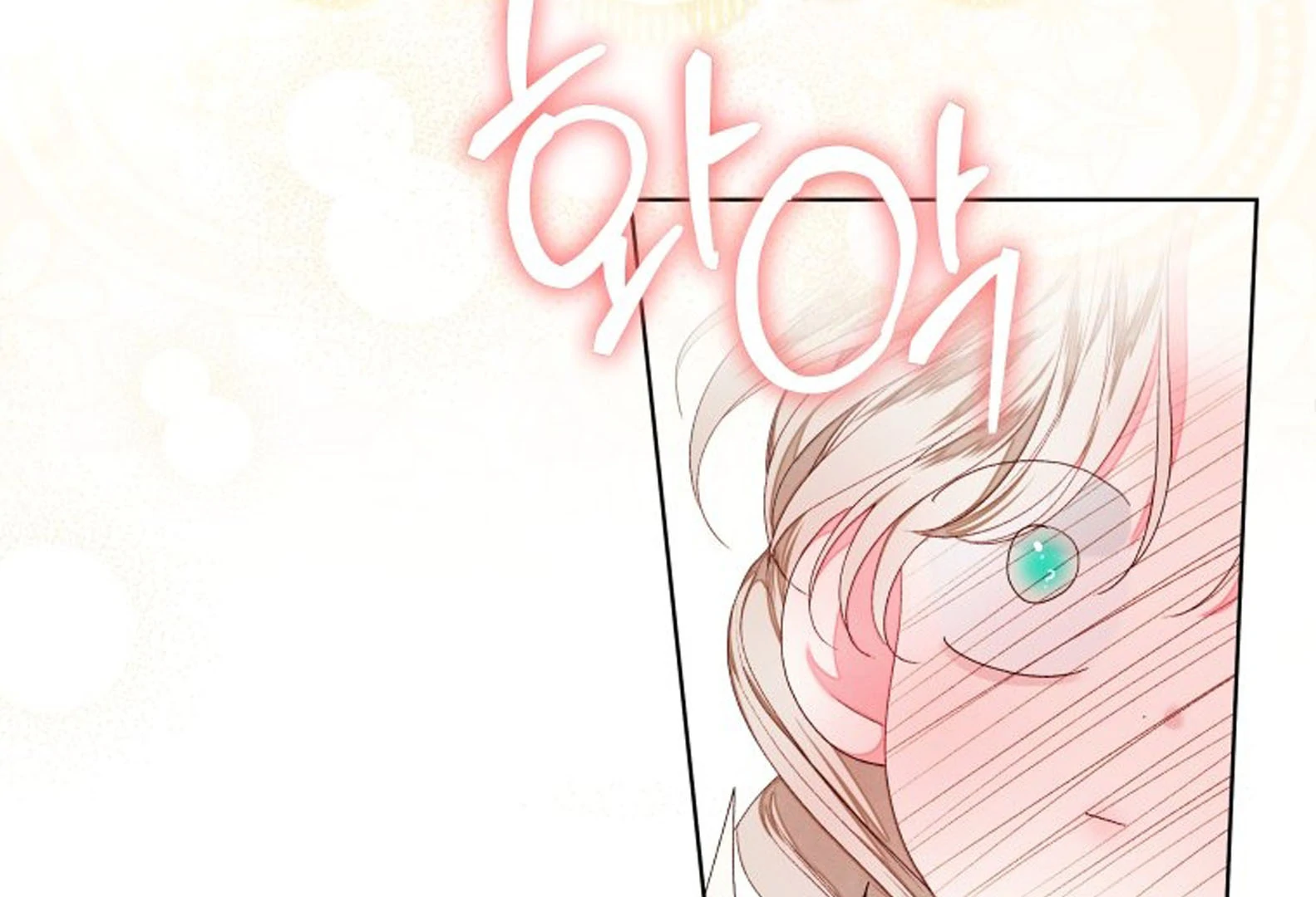 The Princess Maid Chapter 40 Gambar 42