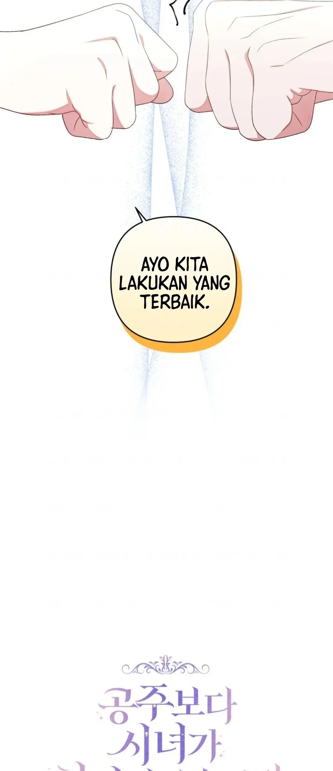 The Princess Maid Chapter 5 Gambar 18