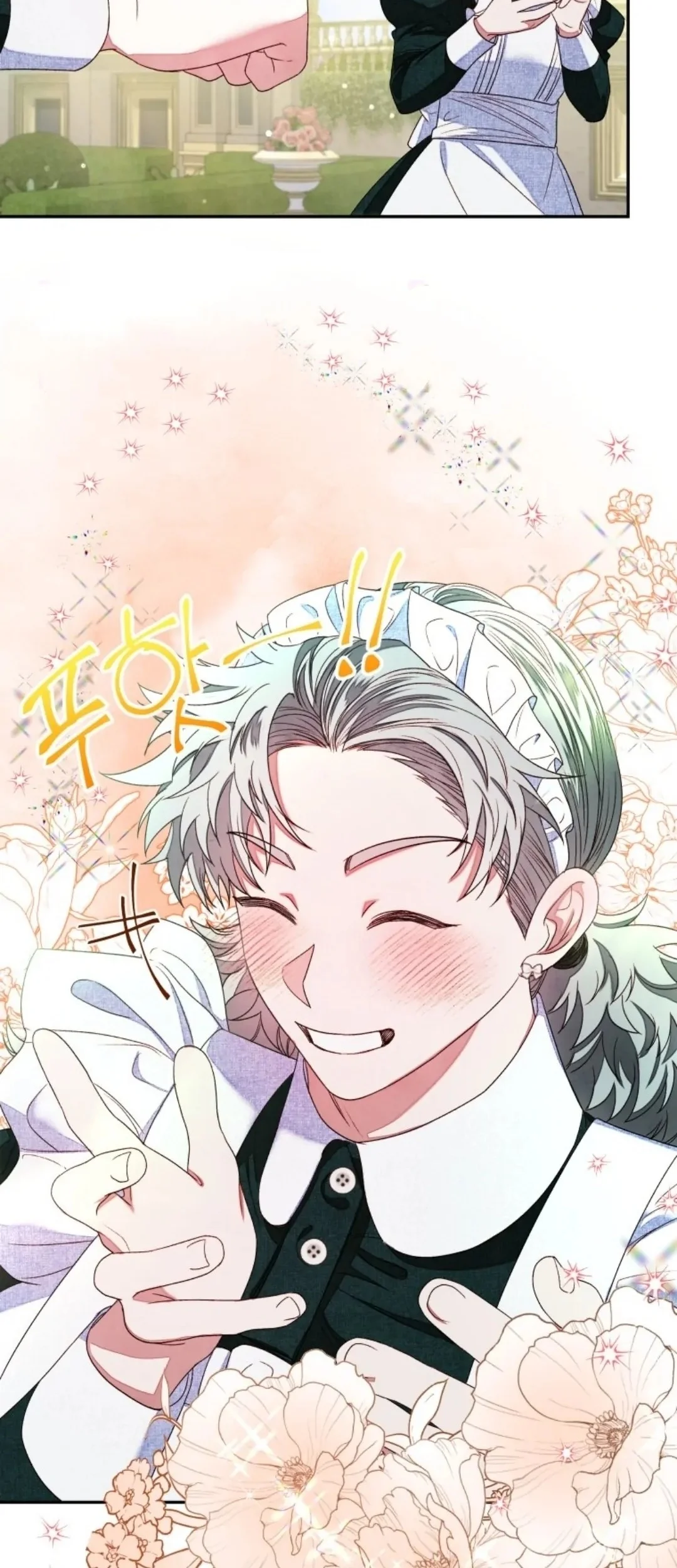 The Princess Maid Chapter 5 Gambar 16