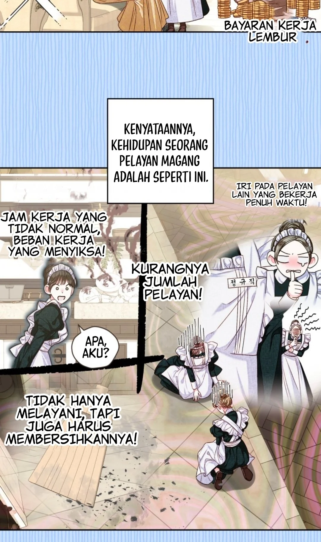 The Princess Maid Chapter 7 Gambar 40