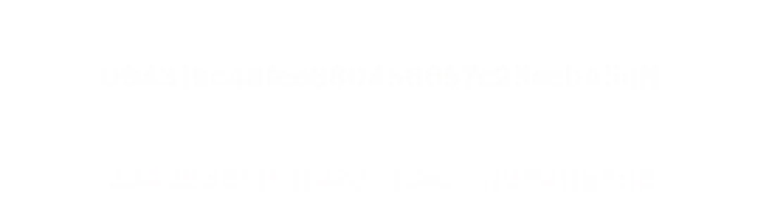 The Princess Maid Chapter 7 Gambar 67