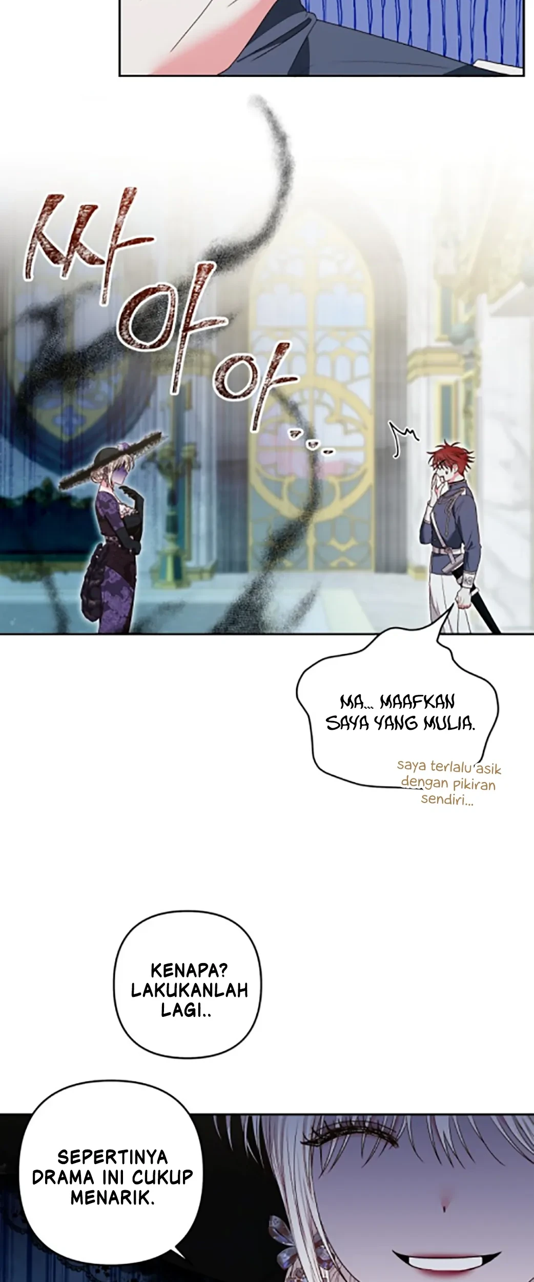 The Princess Maid Chapter 8 Gambar 3