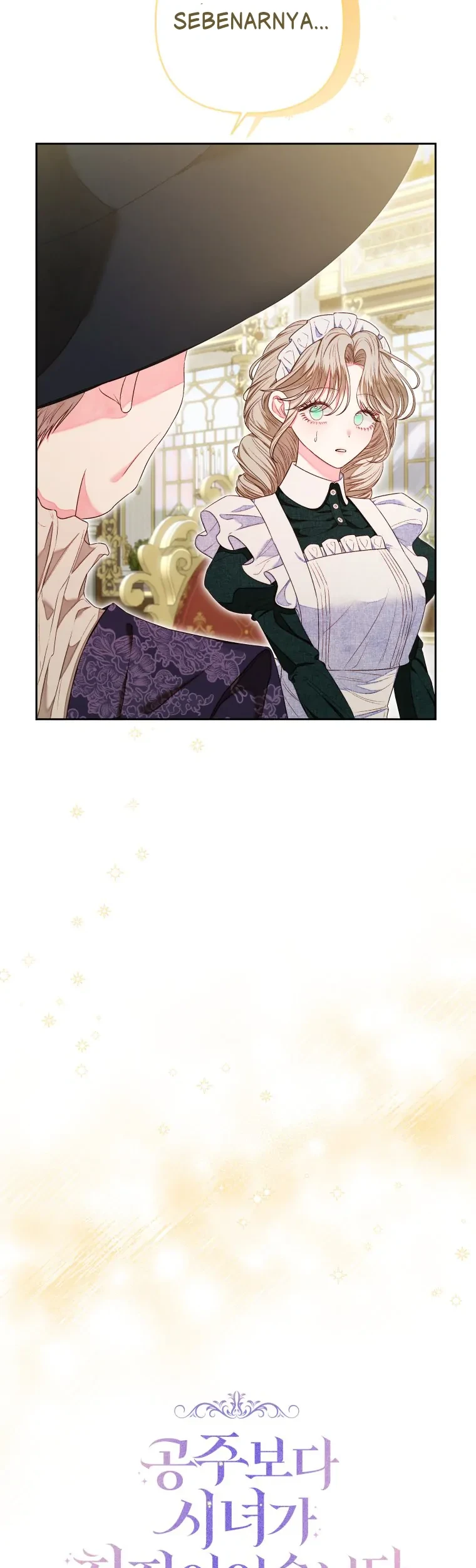 The Princess Maid Chapter 9 Gambar 8