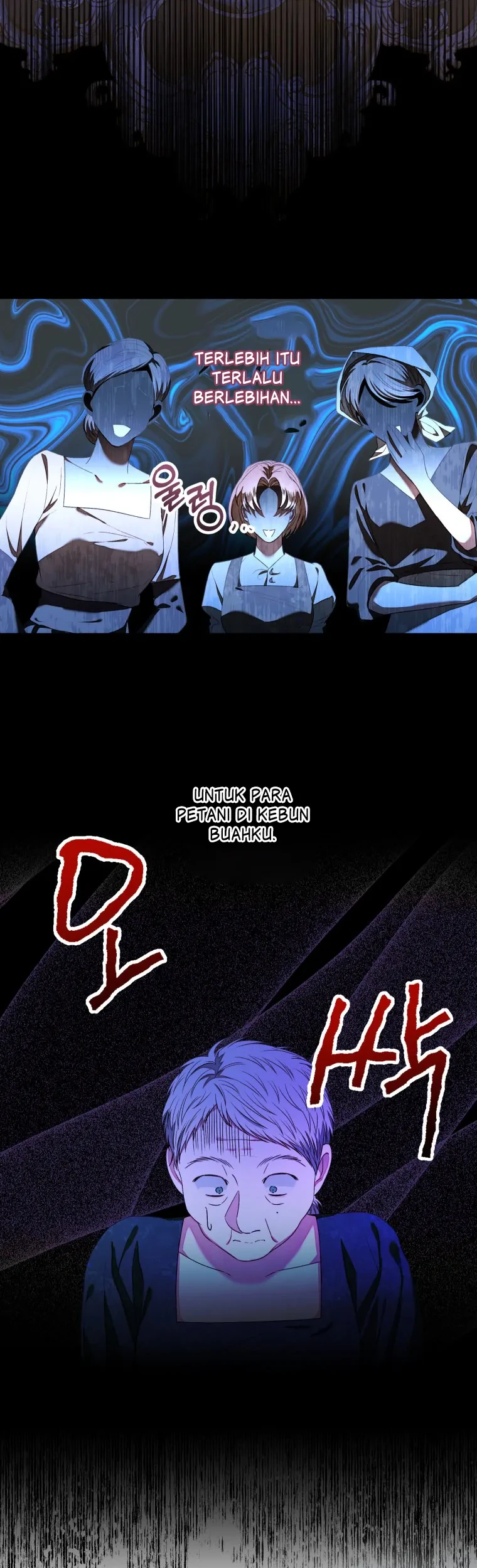 The Princess Maid Chapter 9 Gambar 13