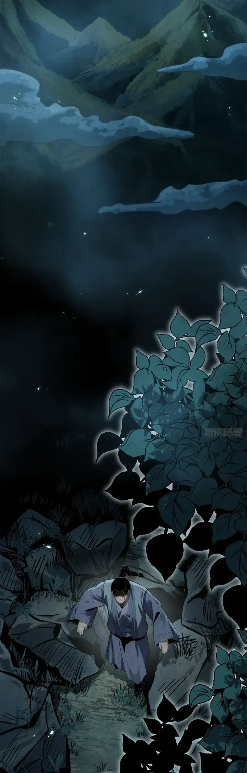 The Profound Mirror Immortal Clan Chapter 10 Gambar 47