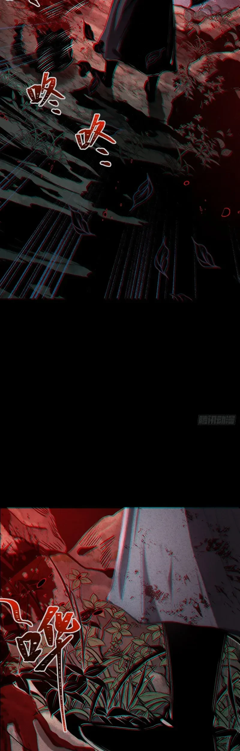 The Profound Mirror Immortal Clan Chapter 10 Gambar 67