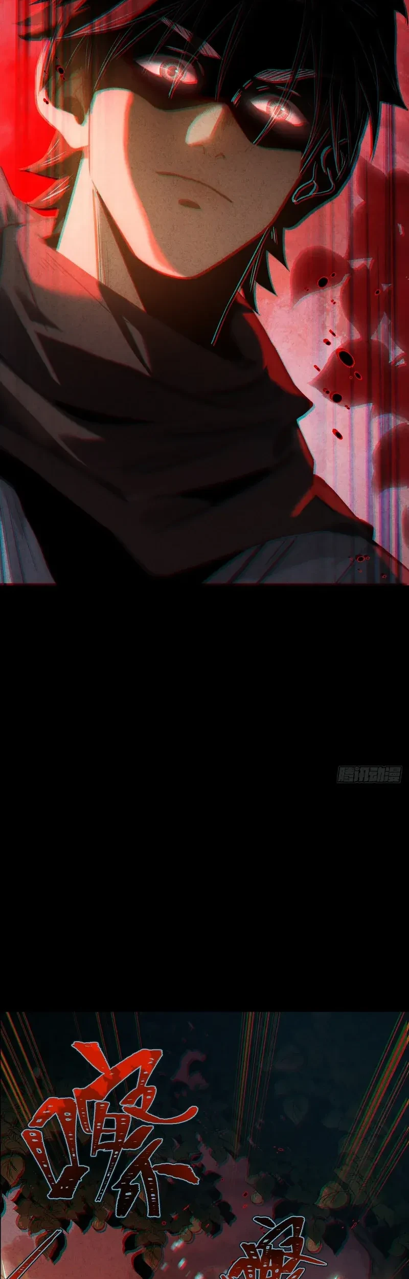 The Profound Mirror Immortal Clan Chapter 10 Gambar 70