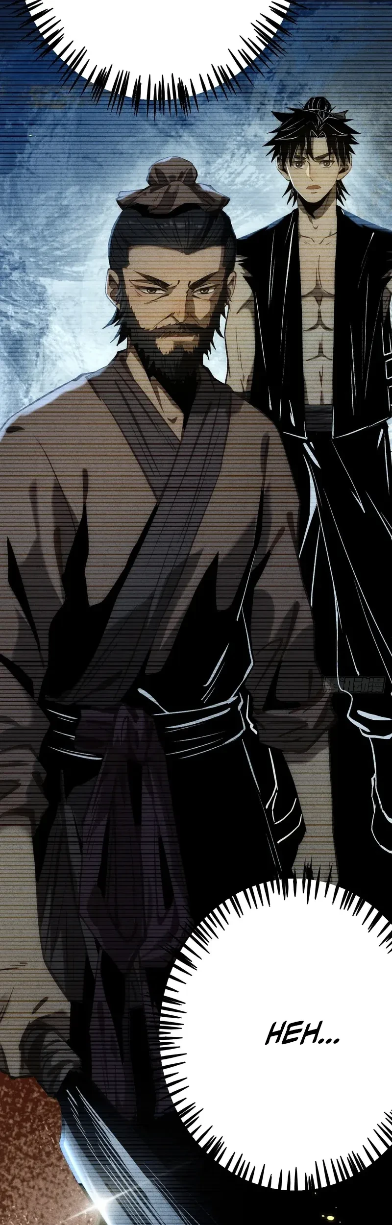 The Profound Mirror Immortal Clan Chapter 10 Gambar 22