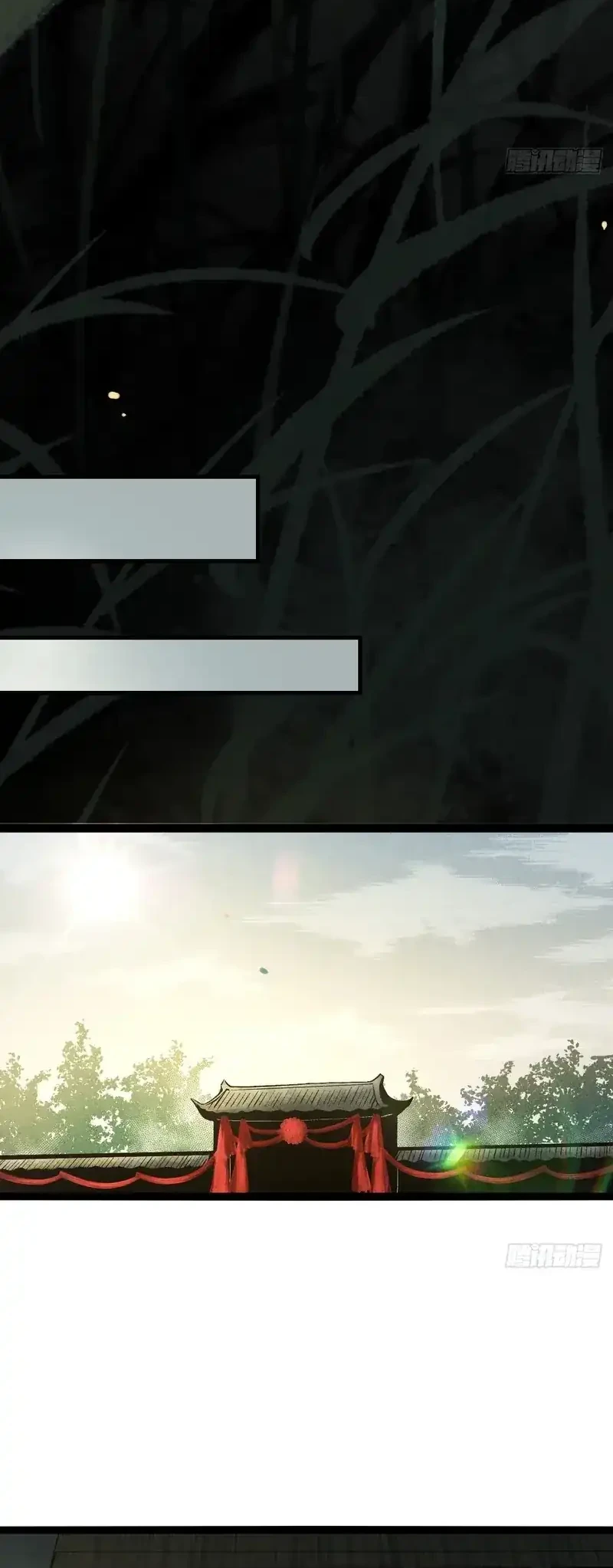 The Profound Mirror Immortal Clan Chapter 11 Gambar 60