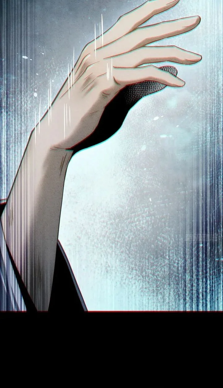 The Profound Mirror Immortal Clan Chapter 13 Gambar 34