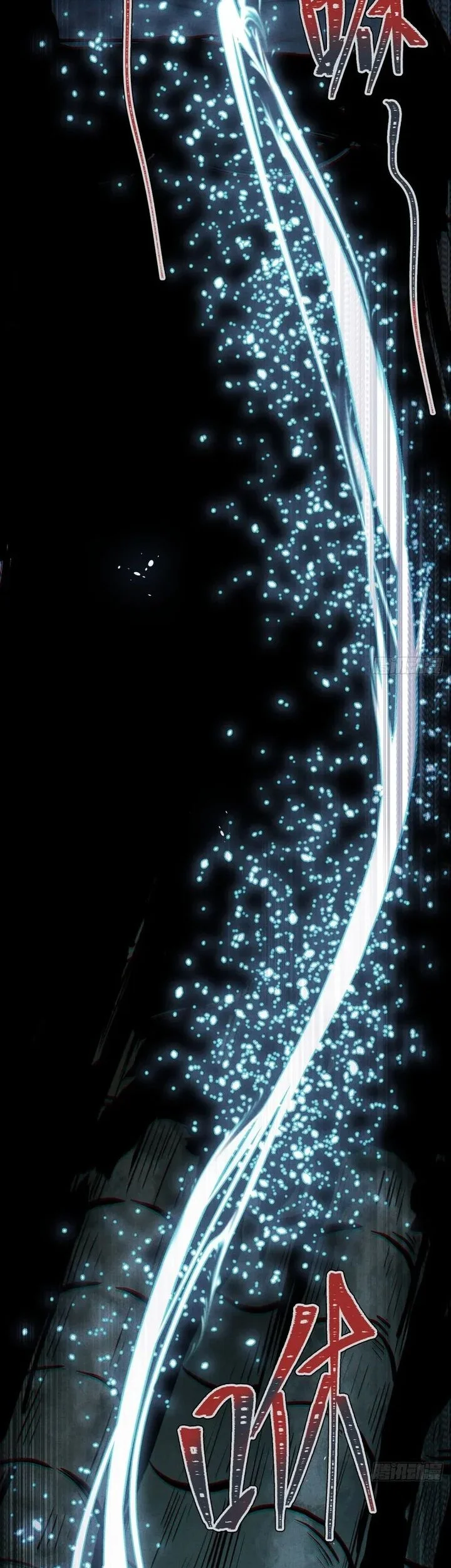 The Profound Mirror Immortal Clan Chapter 13 Gambar 37