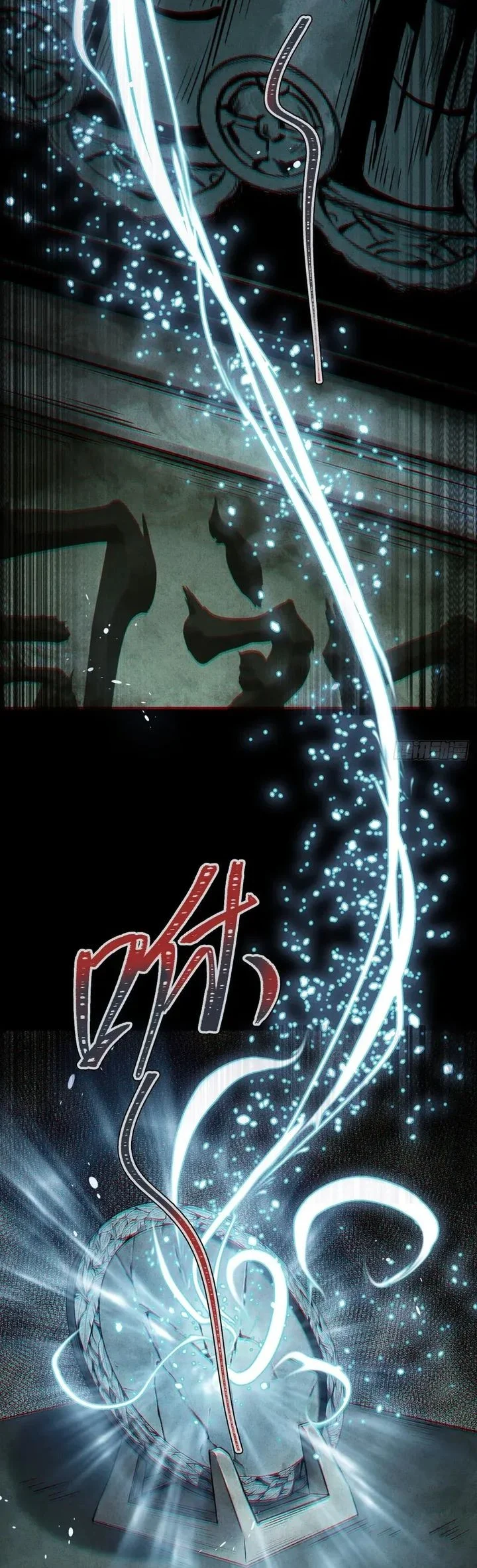 The Profound Mirror Immortal Clan Chapter 13 Gambar 38