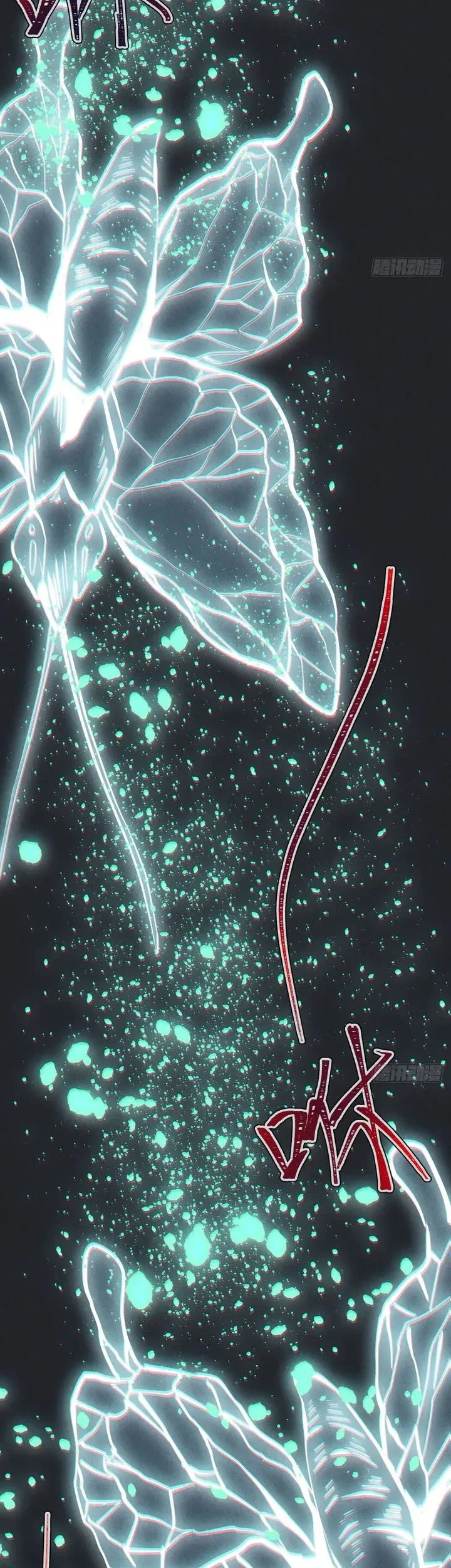 The Profound Mirror Immortal Clan Chapter 13 Gambar 48