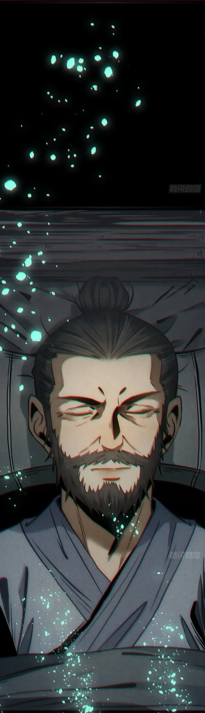 The Profound Mirror Immortal Clan Chapter 13 Gambar 50