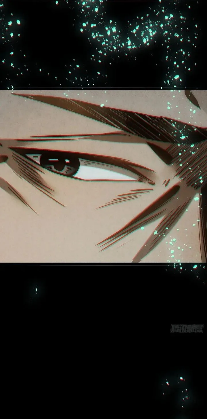 The Profound Mirror Immortal Clan Chapter 13 Gambar 51