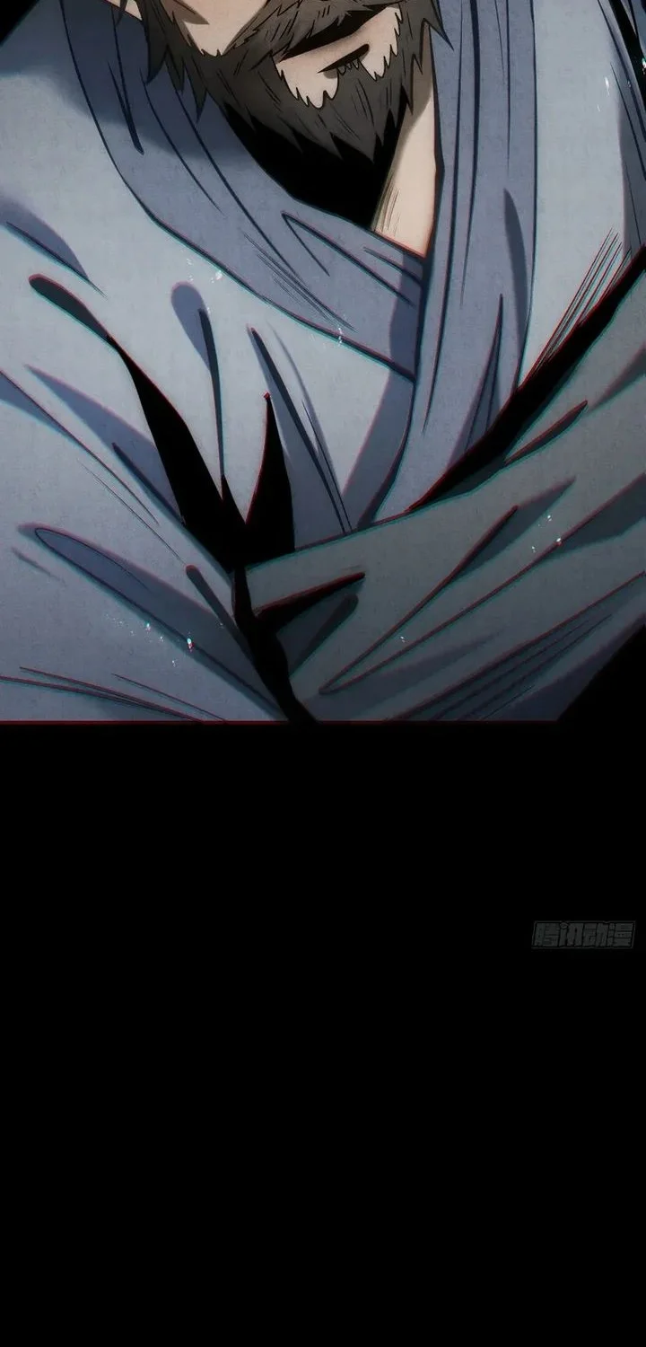 The Profound Mirror Immortal Clan Chapter 13 Gambar 53