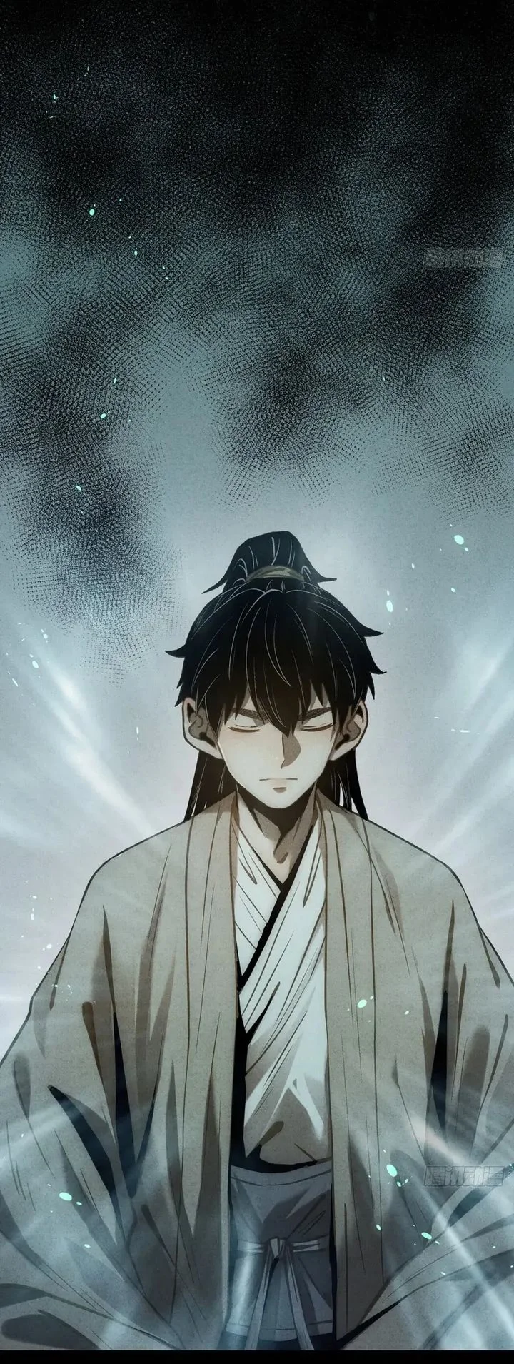 The Profound Mirror Immortal Clan Chapter 13 Gambar 66