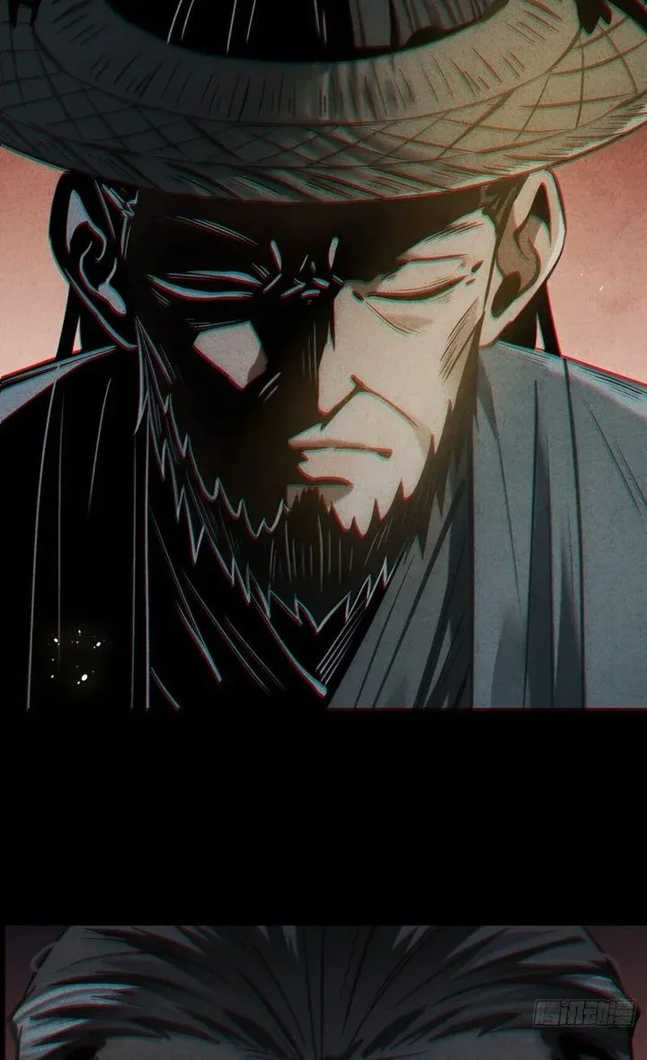 The Profound Mirror Immortal Clan Chapter 13 Gambar 80