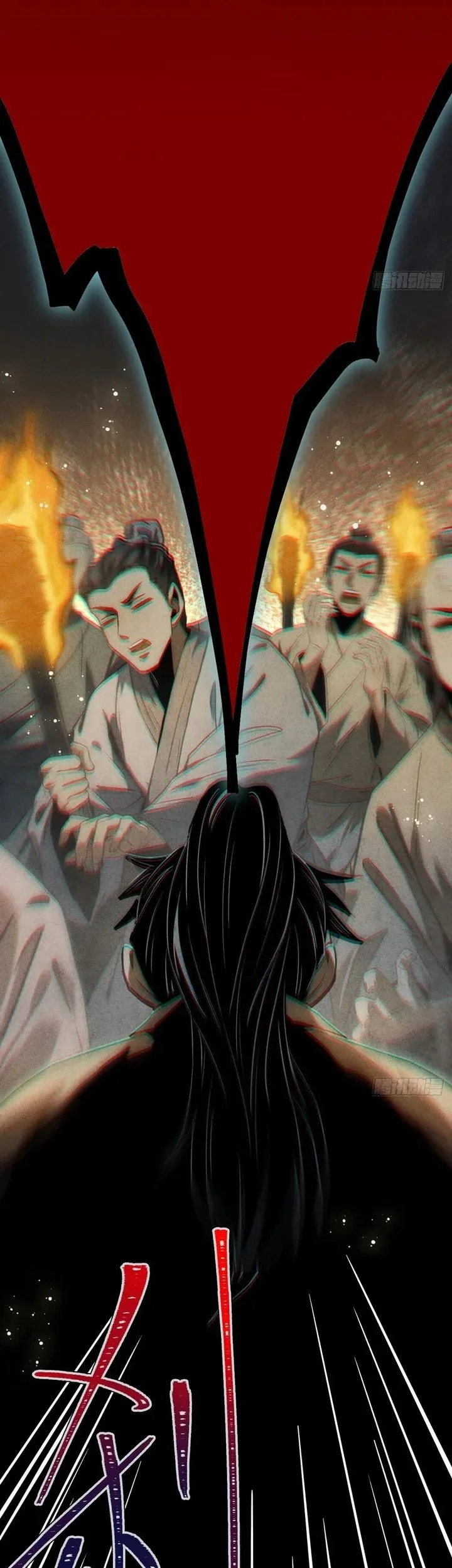 The Profound Mirror Immortal Clan Chapter 13 Gambar 91