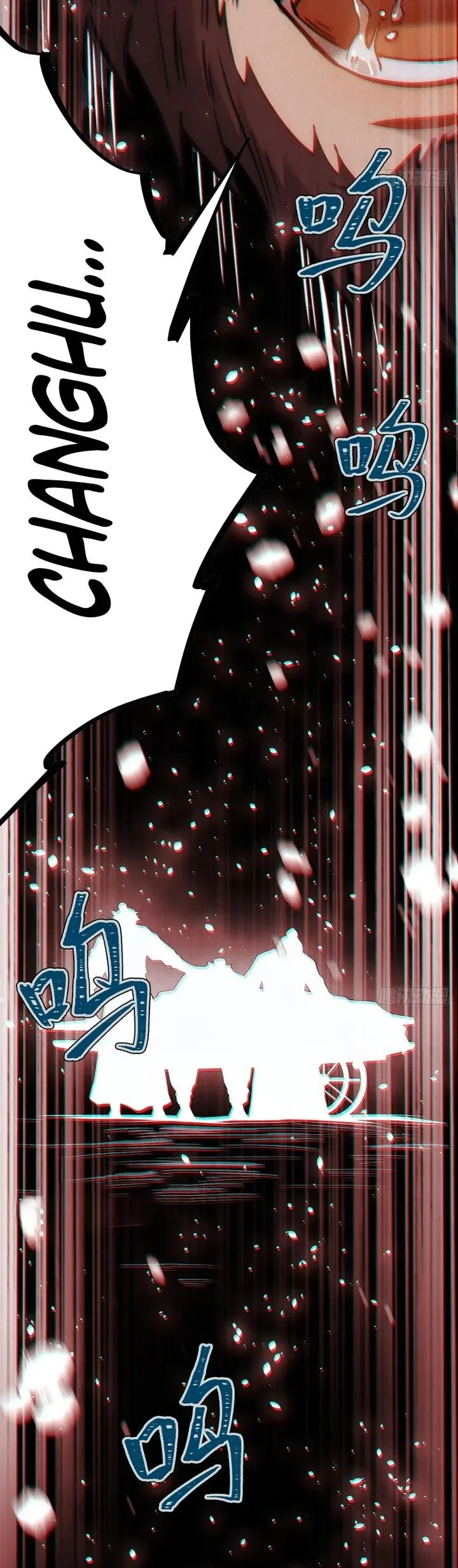 The Profound Mirror Immortal Clan Chapter 13 Gambar 113