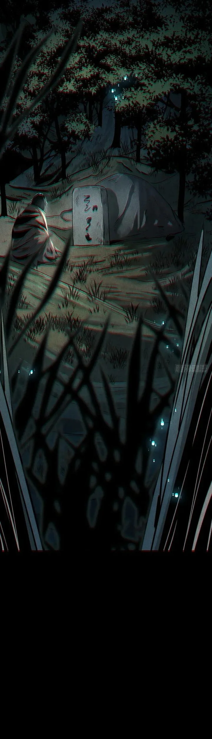 The Profound Mirror Immortal Clan Chapter 13 Gambar 123