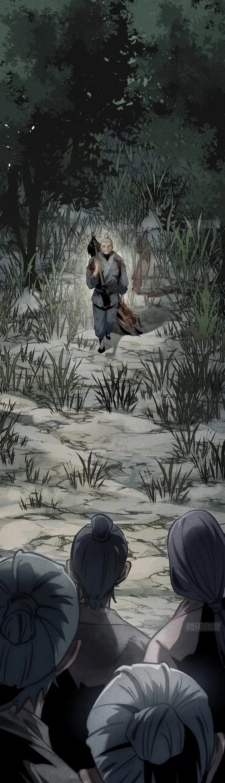 The Profound Mirror Immortal Clan Chapter 14 Gambar 49