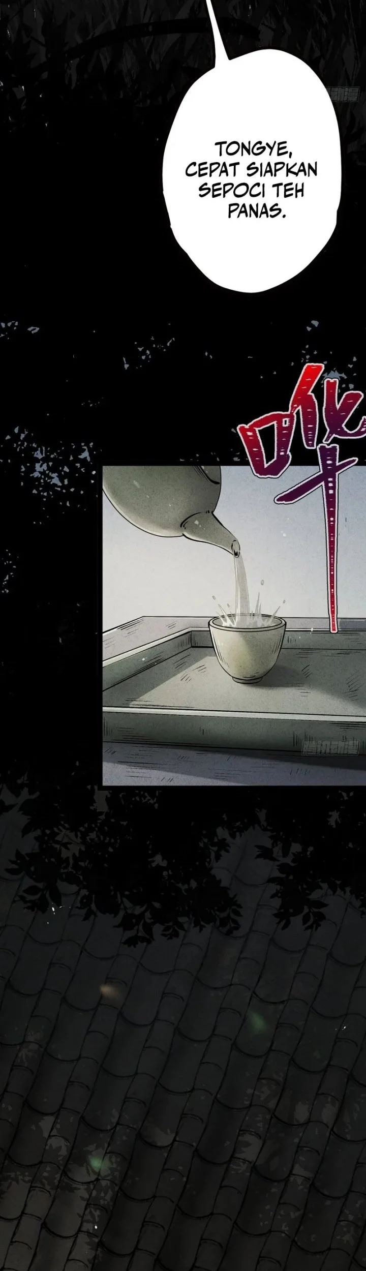 The Profound Mirror Immortal Clan Chapter 14 Gambar 64