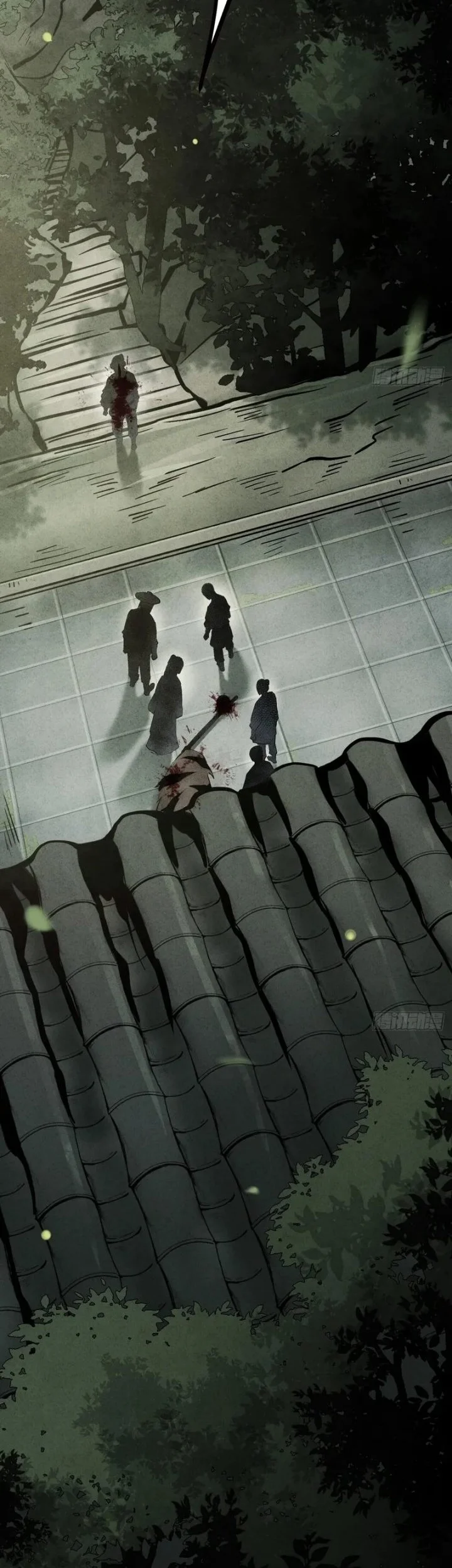 The Profound Mirror Immortal Clan Chapter 14 Gambar 75