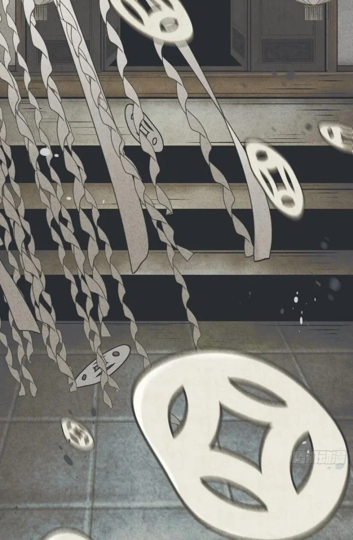 The Profound Mirror Immortal Clan Chapter 14 Gambar 78