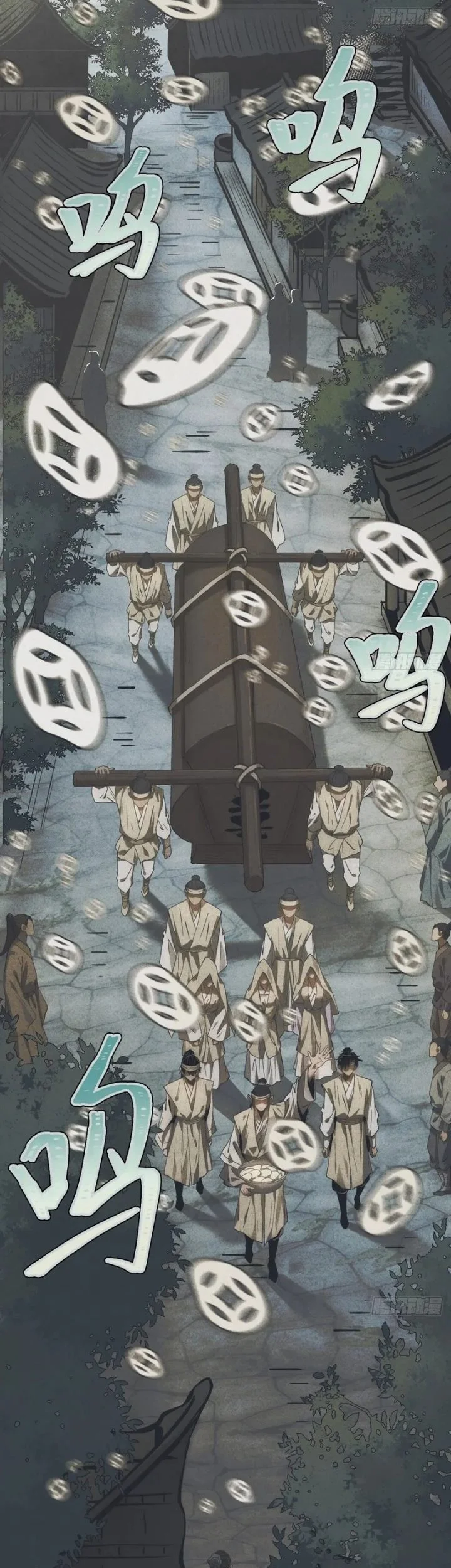 The Profound Mirror Immortal Clan Chapter 14 Gambar 83