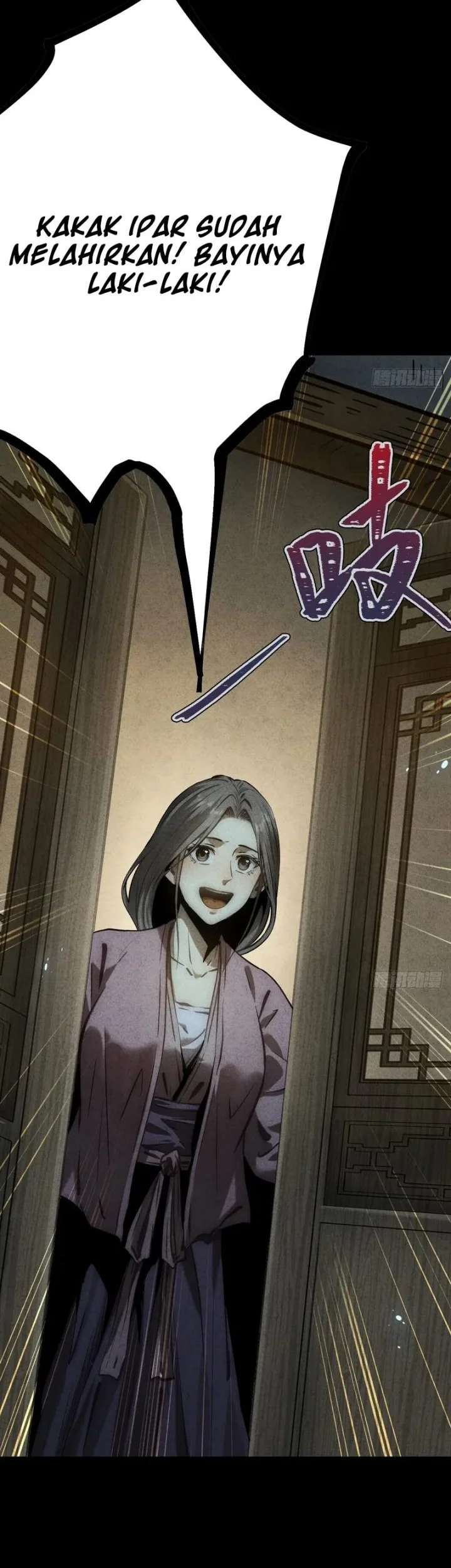 The Profound Mirror Immortal Clan Chapter 14 Gambar 94