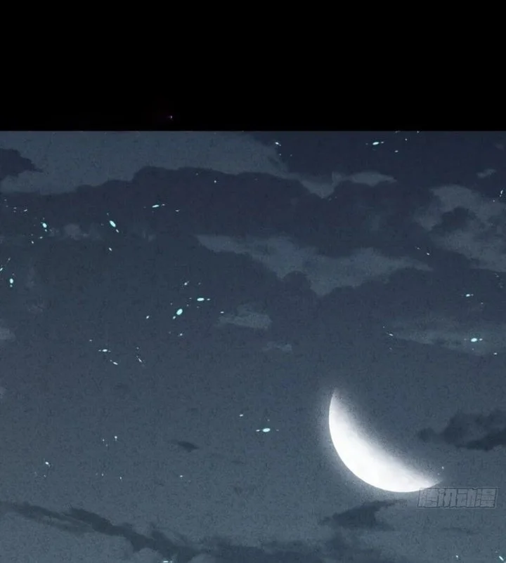 The Profound Mirror Immortal Clan Chapter 14 Gambar 102