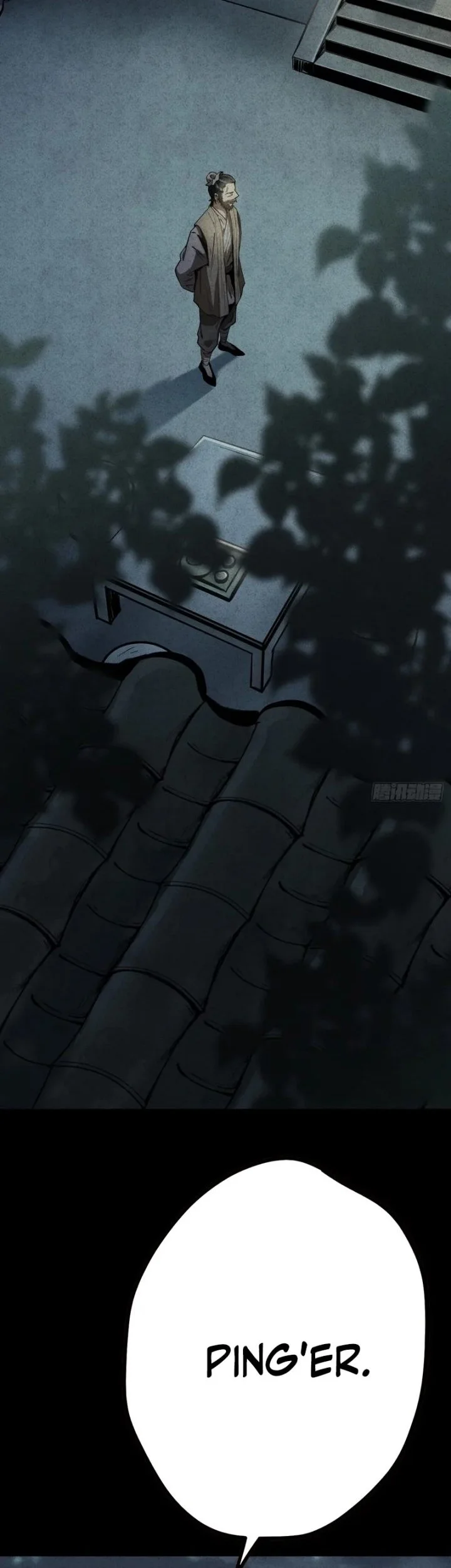 The Profound Mirror Immortal Clan Chapter 14 Gambar 104