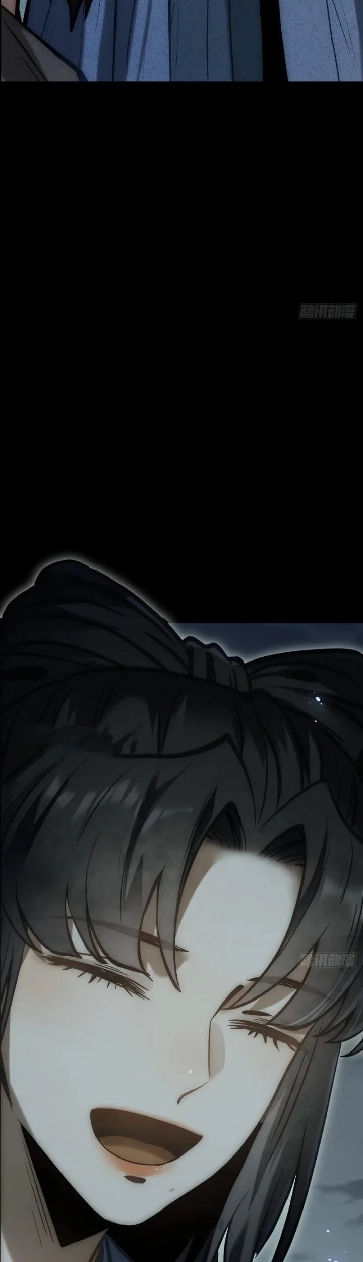 The Profound Mirror Immortal Clan Chapter 14 Gambar 107